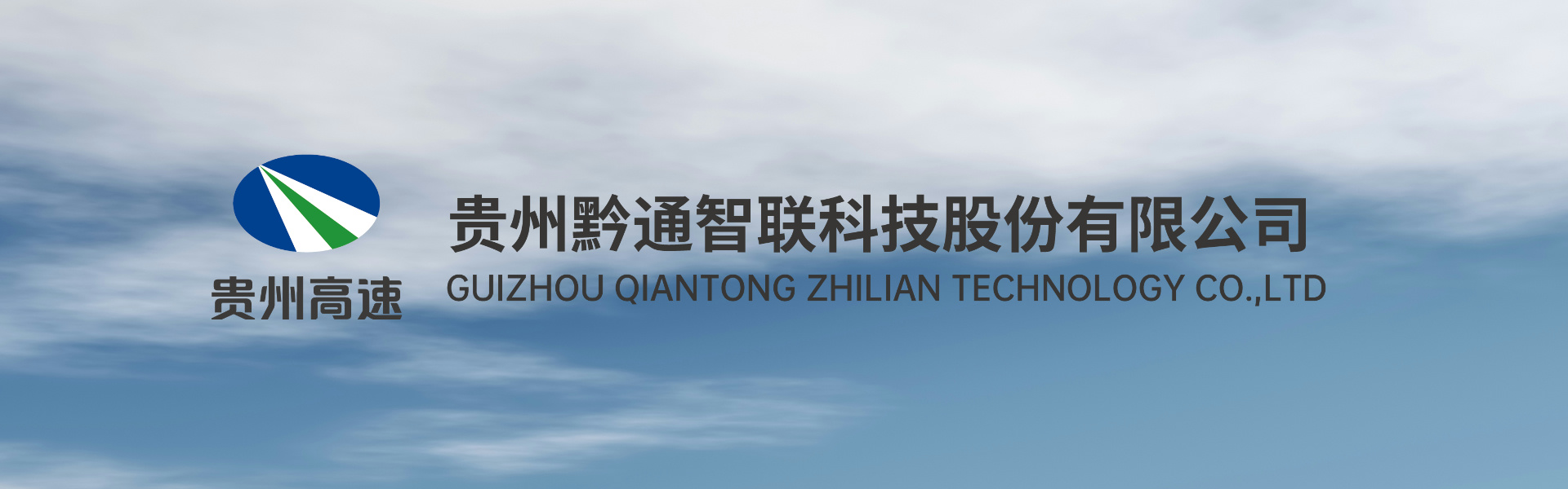 这是描述信息 这是描述信息