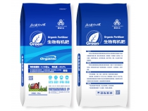 生物有机肥
