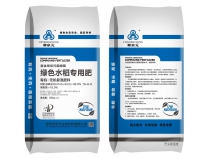 生物型有机无机复混肥