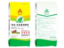生物型有机无机复混肥