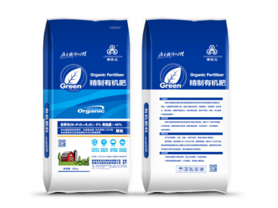 精制有机肥